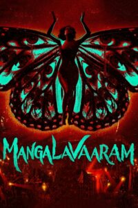 Mangalavaaram (2023) Hindi Dubbed