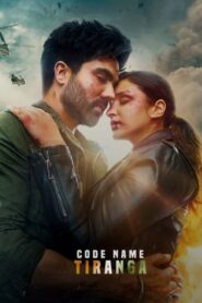 Code Name: Tiranga (2022) Hindi HD