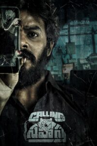 Calling Sahasra (2023) Hindi Dubbed