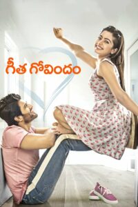 Geetha Govindam (2018) Hindi Dubbed