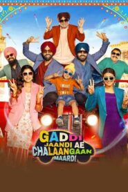 Gaddi Jaandi Ae Chalaangaan Maardi (2023) Punjabi HD