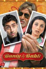 Bunty Aur Babli (2005) Hindi HD