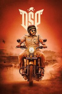 DSP (2022) Hindi Dubbed