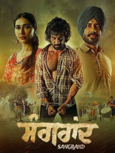 Sangrand (2024) Punjabi HD