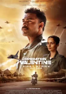 Operation Valentine (2024) Hindi HD