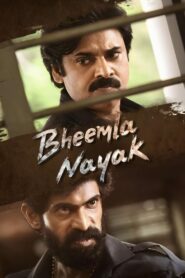 Bheemla Nayak (2022) Hindi Dubbed