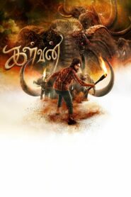 Kalvan (2024) HQ Hindi Dubbed