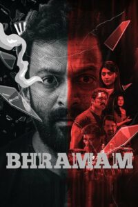 Bhramam (2021) Hindi Dubbed