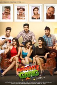 Naughty Gang (2019) Hindi HD