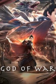 God of War (2022) Hindi Dubbed