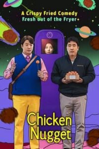 Chicken Nugget (2024) Season 1 Hindi Dubbed