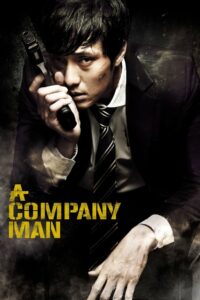 A Company Man (2012) Hindi Dubbed