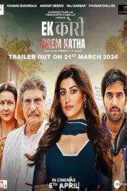 Ek Kori Prem Katha (2024) Hindi HD