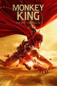 Monkey King Hero Is Back (2015) Hindi Dubbed