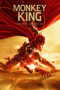 Monkey King Hero Is Back (2015) Hindi Dubbed