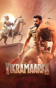 Aho Vikramaarka (2024) Hindi PreDvD